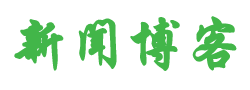 讯魂